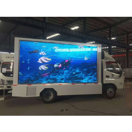 奥铃大型新型LED广告宣传车广告车*广告车价格流动舞台车