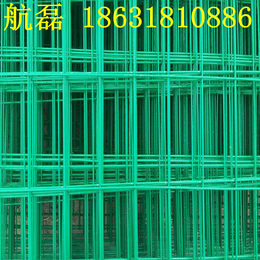 围栏网  铁丝围栏网  航磊金属丝网有限公司