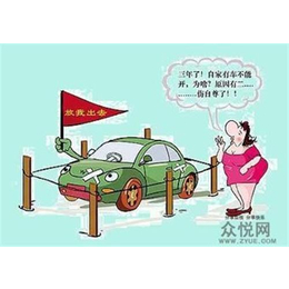 深圳学车|粤港驾校(认证商家)|深圳 学车 费用