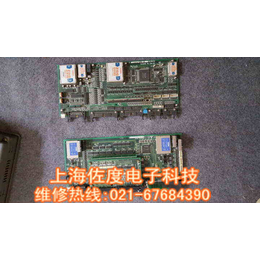 三菱MHI SX REMOTE  RZA0278维修