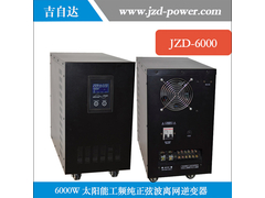 JZD-6000.jpg