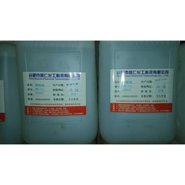 磷化液|锰系磷化液|价格