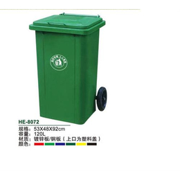 山东塑料垃圾桶|塑料垃圾桶品牌|恒诺环卫设备品质保证