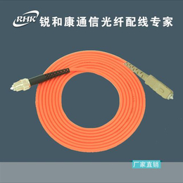 锐和康通信科技(图)、郑州光纤跳线、光纤跳线
