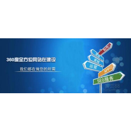 上海企业视窗平面设计网站设计开发服务