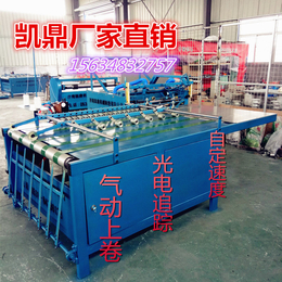 东北黑龙江省伊春市 塑料编织袋生产厂家 一体化设备