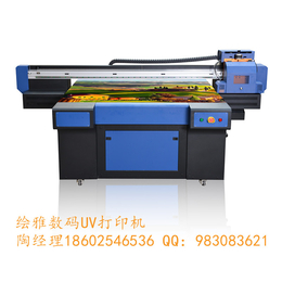 供应南京UV平板打印机玻璃瓷砖印花机