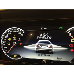深圳P20、P20视频、奔驰S320(多图)