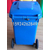 批发南京垃圾桶无锡垃圾桶江阴垃圾桶100L环保*型垃圾桶缩略图4