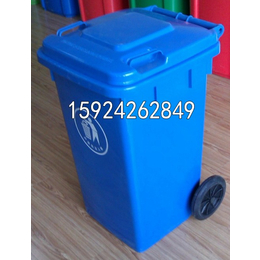 批发湖州绍兴金华衢州舟山垃圾桶 80L家用户外环保型垃圾桶