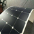 报废太阳能组件回收 库存太阳能电池片回收 太阳能组件回收缩略图3