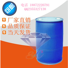 多库酯钠577-11-7原料厂家价格台州