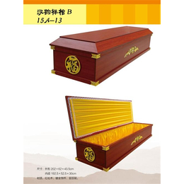 火化棺|纸棺火化棺|元康工艺品(多图)