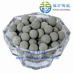 大量供应碱性陶瓷球 负电位碱性陶瓷球 水处理滤料