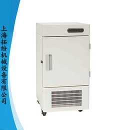 上海实验室低温冰箱 立式低温冰箱