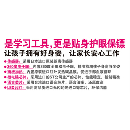 魔迪尔跟着社会风潮走永远不落伍