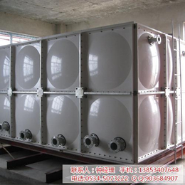 装配式玻璃钢水箱|豪克水箱|110立方装配式玻璃钢水箱