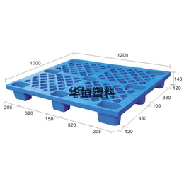 广西网格塑料托盘,无锡华恒塑料制品,网格塑料托盘哪家好