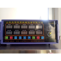 山东潍坊青州市新款庆华全自动豆芽机微电脑控制器电控机头