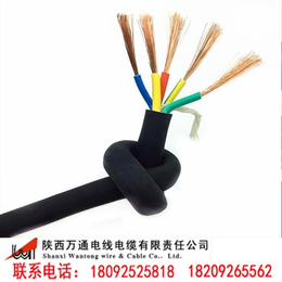电线电缆价格_商洛电线_万通线缆