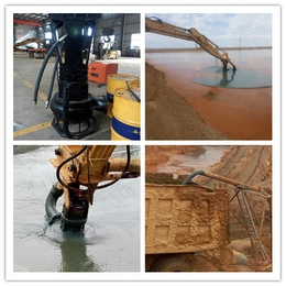 液压动力泥砂泵-挖掘机泥砂泵