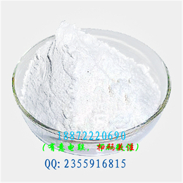 5-氨基四氮唑CAS号4418-61-5供应
