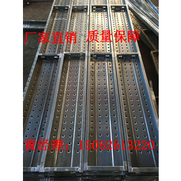防腐保温工程*钢跳板-3m2m1m各种规格镀锌钢跳板