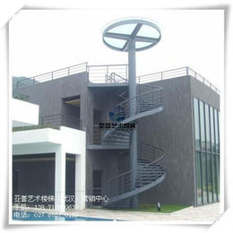 利川钢结构楼梯|钢结构楼梯制作|武汉亚誉艺术楼梯
