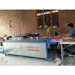 邯郸市国华机械厂(图)|热熔胶封底机供应商|热熔胶封底机