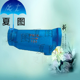 上海夏图卧式螺纹汽水分离器厂家CF41缩略图