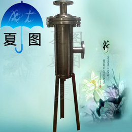上海夏图旋风式汽水分离器厂家QX缩略图