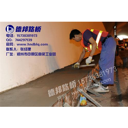 上海水泥路面修补、德邦路桥(****商家)、水泥路面修补料代理商