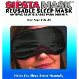 睡眠眼罩外贸商,广西睡眠眼罩,溢滔皮具