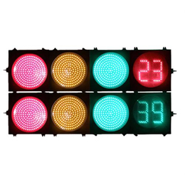机动车道信号灯|焦作信号灯|合三元交通设施