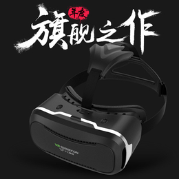 千幻2代智能vr眼镜 虚拟现实3D眼镜游戏VR头盔手机头戴式