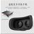 千幻vr眼镜三代vrbox暴风虚拟现实魔镜手机3d眼镜头戴式缩略图4