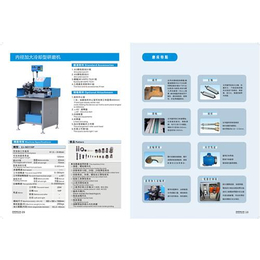 研磨机|内径研磨机哪家好|天图机械研磨机
