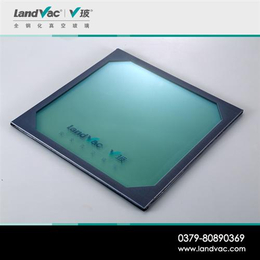 兰迪V玻(图)、真空钢化玻璃厂家、真空钢化玻璃