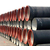 铸铁管件,永通铸管,柔性铸铁管件厂缩略图1