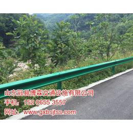 贵州省高速公路护栏板常用规格 镀锌护栏板厂家