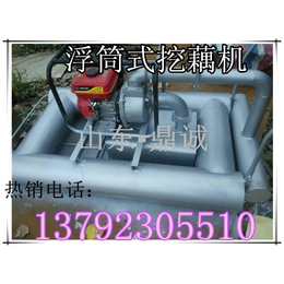  江苏常州高压水泵收藕机 采藕机 船式挖藕机 低价热卖