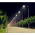 四川路灯生产厂家市电路灯道路照明城市道路LED路灯价格参数缩略图2