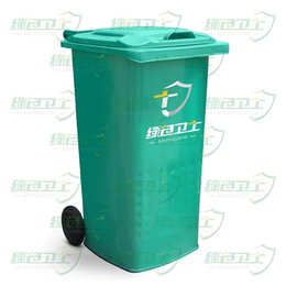 攀枝花环保垃圾桶_绿色卫士环保设备_环保垃圾桶价格缩略图