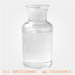 氮酮CAS号59227-89-3原料价格 供应