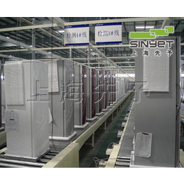 提供上海先予 电冰箱装配线 自动化装配线 冰箱冰柜装配线