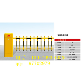 停车场道闸系统品牌 开门红提供一站式****服务