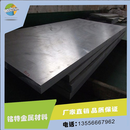 AL2A16铝板*腐蚀性能   2A16规格齐全