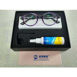 寰视眼镜HS-H-R-2012高度超薄超轻眼镜