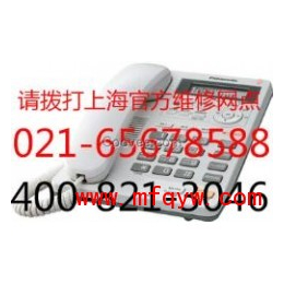 原装配件-上海三菱电机*空调售后维修安装服务电话