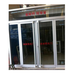 临朐鑫发建材、东营阳光门、阳光门型材专卖